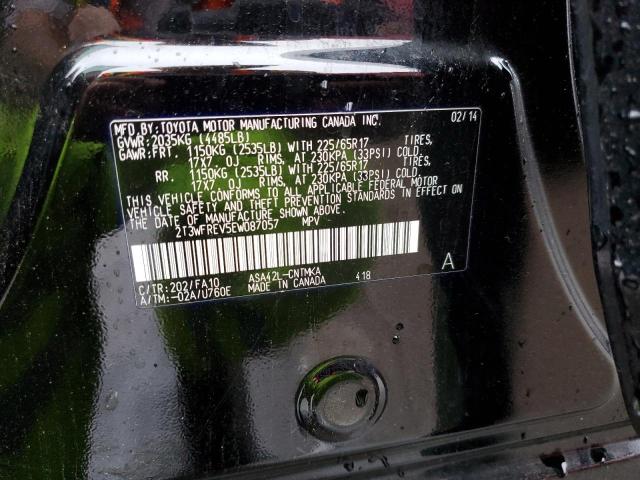 Photo 12 VIN: 2T3WFREV5EW087057 - TOYOTA RAV4 XLE 