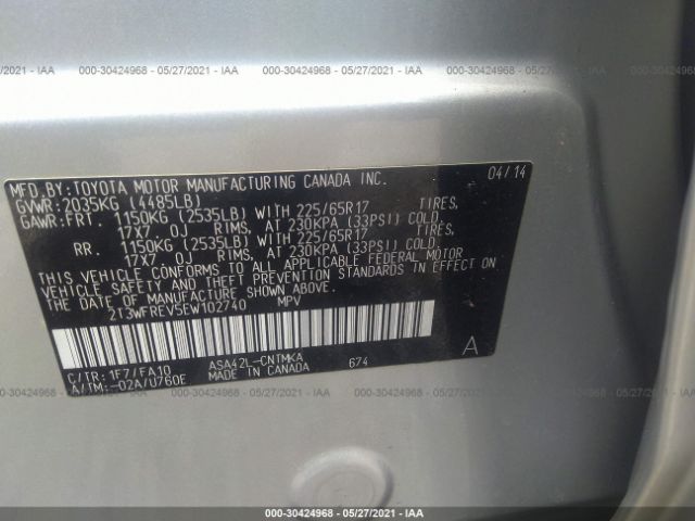 Photo 8 VIN: 2T3WFREV5EW102740 - TOYOTA RAV4 