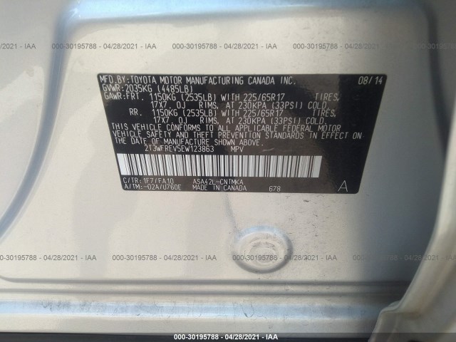 Photo 8 VIN: 2T3WFREV5EW123863 - TOYOTA RAV4 