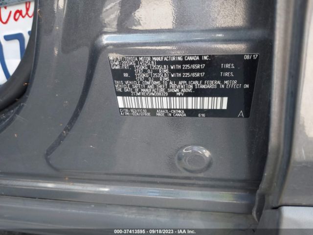 Photo 8 VIN: 2T3WFREV5HW398329 - TOYOTA RAV4 