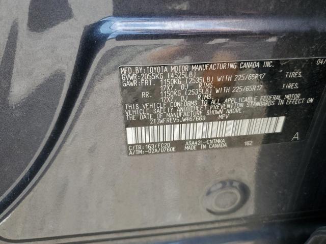 Photo 12 VIN: 2T3WFREV5JW467669 - TOYOTA RAV4 ADVEN 