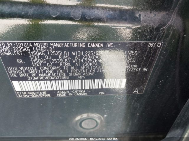 Photo 8 VIN: 2T3WFREV6DW032566 - TOYOTA RAV4 