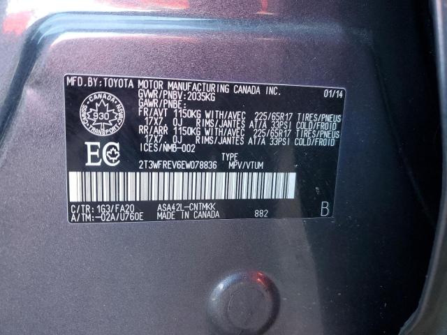 Photo 13 VIN: 2T3WFREV6EW078836 - TOYOTA RAV4 XLE 