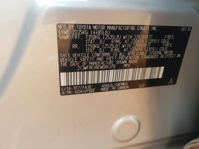 Photo 9 VIN: 2T3WFREV6EW084376 - TOYOTA RAV4 XLE 