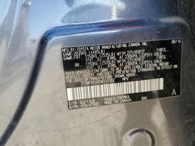 Photo 12 VIN: 2T3WFREV6EW113102 - TOYOTA RAV4 XLE 