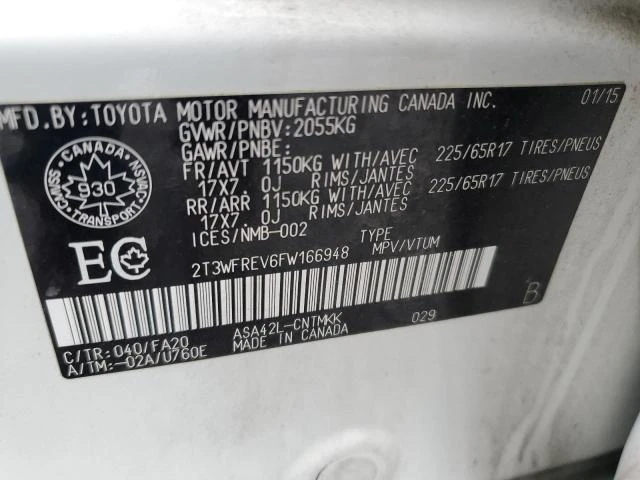 Photo 13 VIN: 2T3WFREV6FW166948 - TOYOTA RAV4 XLE 