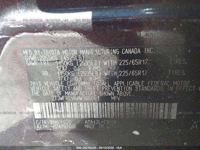 Photo 8 VIN: 2T3WFREV6HW386061 - TOYOTA RAV4 