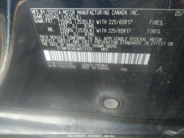 Photo 8 VIN: 2T3WFREV6JW473125 - TOYOTA RAV4 