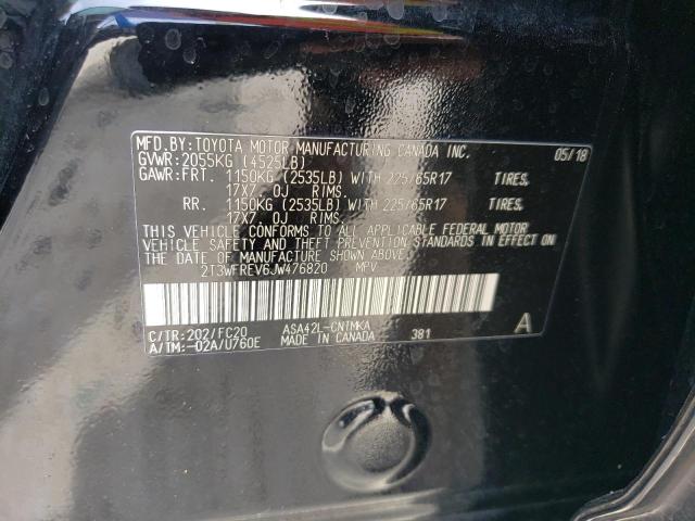 Photo 13 VIN: 2T3WFREV6JW476820 - TOYOTA RAV4 ADVEN 