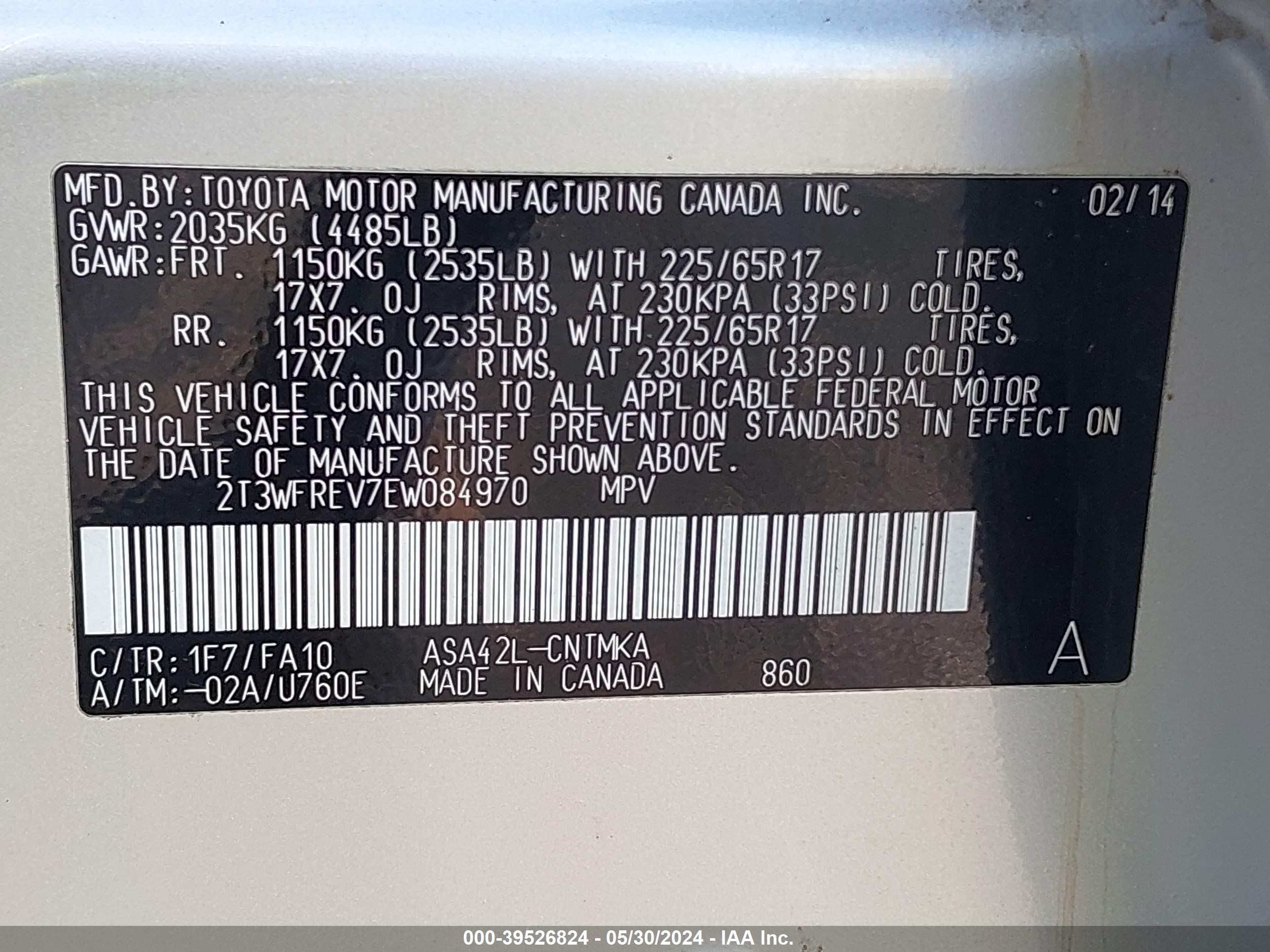 Photo 8 VIN: 2T3WFREV7EW084970 - TOYOTA RAV4 XLE 