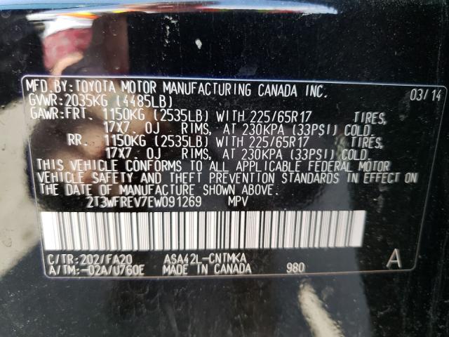 Photo 9 VIN: 2T3WFREV7EW091269 - TOYOTA RAV 4 