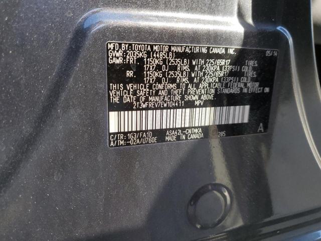 Photo 12 VIN: 2T3WFREV7EW104411 - TOYOTA RAV4 