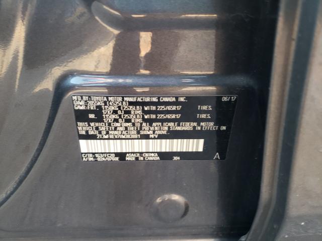 Photo 9 VIN: 2T3WFREV7HW383881 - TOYOTA RAV4 XLE 