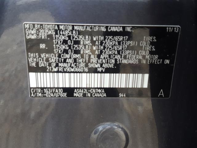 Photo 9 VIN: 2T3WFREV9DW066016 - TOYOTA RAV4 XLE 