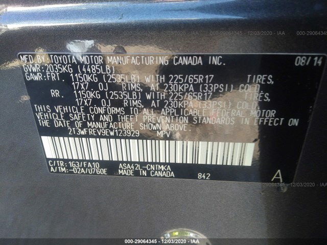 Photo 8 VIN: 2T3WFREV9EW123929 - TOYOTA RAV4 