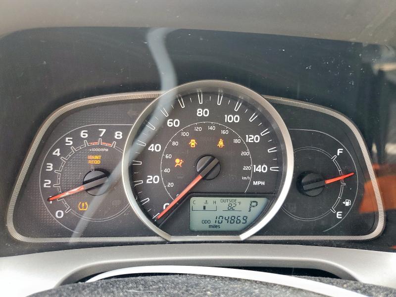 Photo 8 VIN: 2T3WFREV9FW205581 - TOYOTA RAV4 XLE 