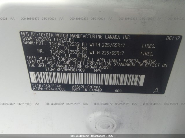 Photo 8 VIN: 2T3WFREV9HW384109 - TOYOTA RAV4 