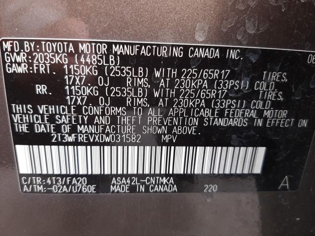 Photo 9 VIN: 2T3WFREVXDW031582 - TOYOTA RAV4 XLE 