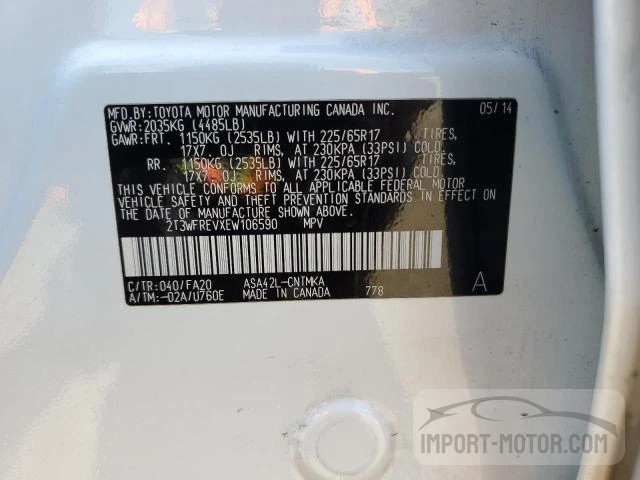 Photo 12 VIN: 2T3WFREVXEW106590 - TOYOTA RAV 4 