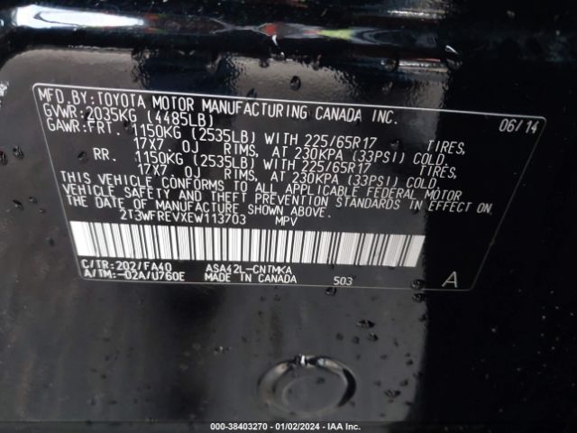 Photo 8 VIN: 2T3WFREVXEW113703 - TOYOTA RAV4 