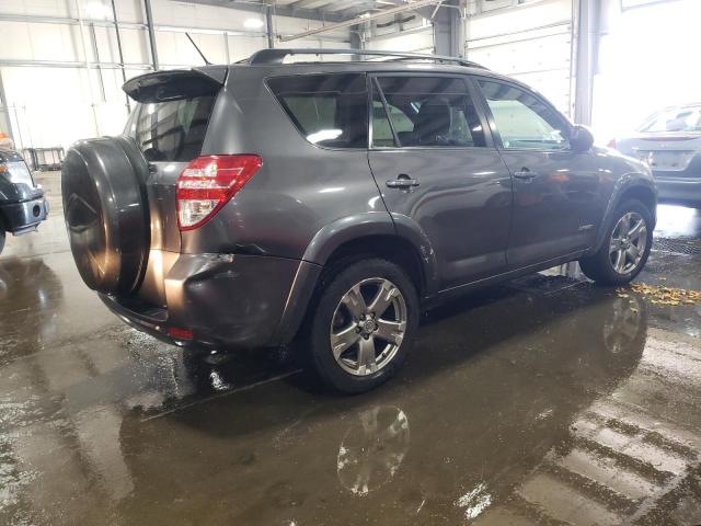 Photo 2 VIN: 2T3WK4DV6AW005590 - TOYOTA RAV4 SPORT 