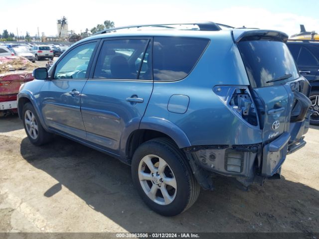 Photo 2 VIN: 2T3XF4DV6CW139608 - TOYOTA RAV4 