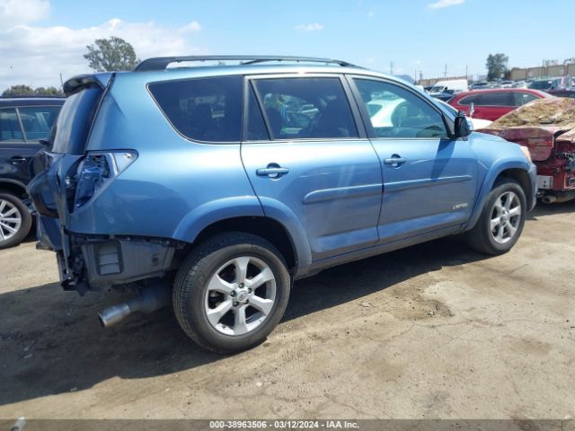 Photo 3 VIN: 2T3XF4DV6CW139608 - TOYOTA RAV4 