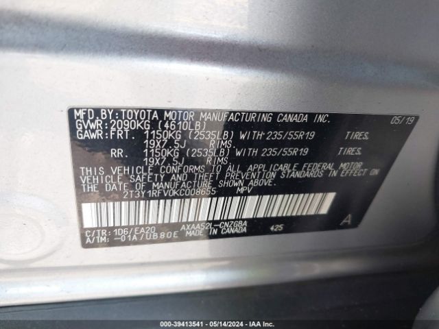 Photo 8 VIN: 2T3Y1RFV0KC008655 - TOYOTA RAV4 