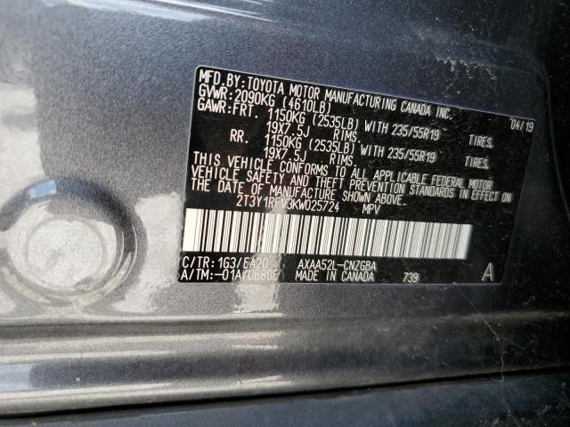 Photo 13 VIN: 2T3Y1RFV3KW025724 - TOYOTA RAV4 LIMIT 