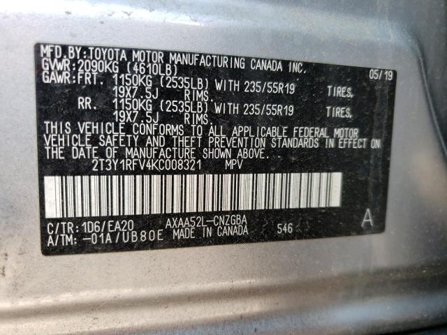 Photo 12 VIN: 2T3Y1RFV4KC008321 - TOYOTA RAV4 LIMIT 