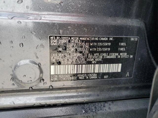 Photo 12 VIN: 2T3Y1RFV6LC082082 - TOYOTA RAV4 LIMIT 