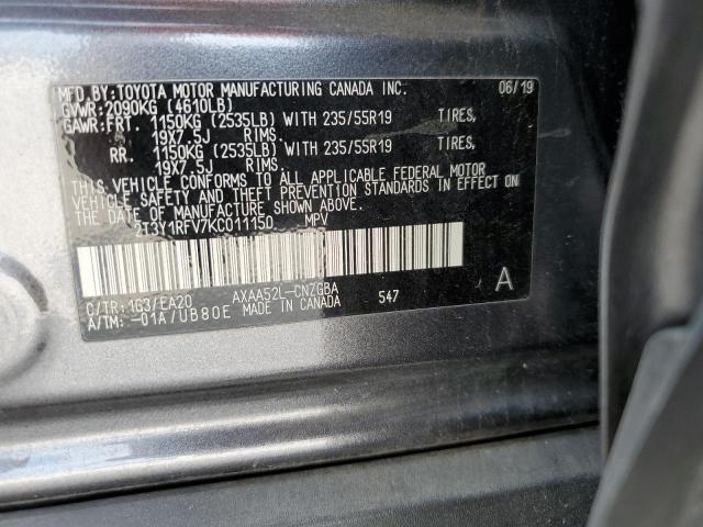 Photo 11 VIN: 2T3Y1RFV7KC011150 - TOYOTA RAV4 LIMIT 