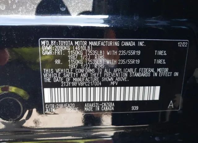 Photo 8 VIN: 2T3Y1RFV8PC217004 - TOYOTA RAV 4 