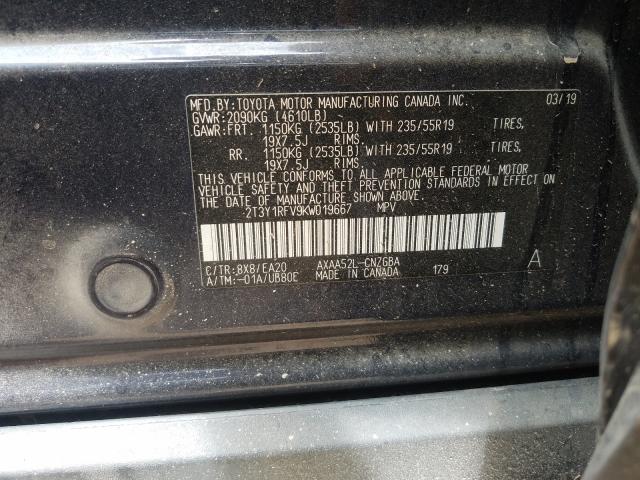 Photo 9 VIN: 2T3Y1RFV9KW019667 - TOYOTA RAV4 LIMIT 