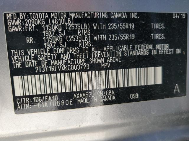 Photo 13 VIN: 2T3Y1RFVXKC003723 - TOYOTA RAV4 LIMIT 