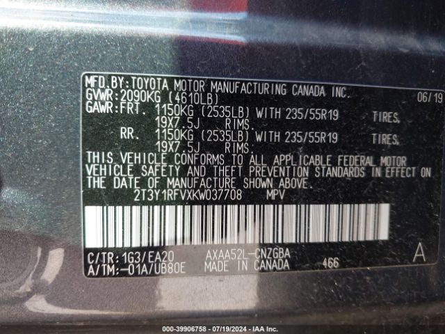 Photo 8 VIN: 2T3Y1RFVXKW037708 - TOYOTA RAV4 