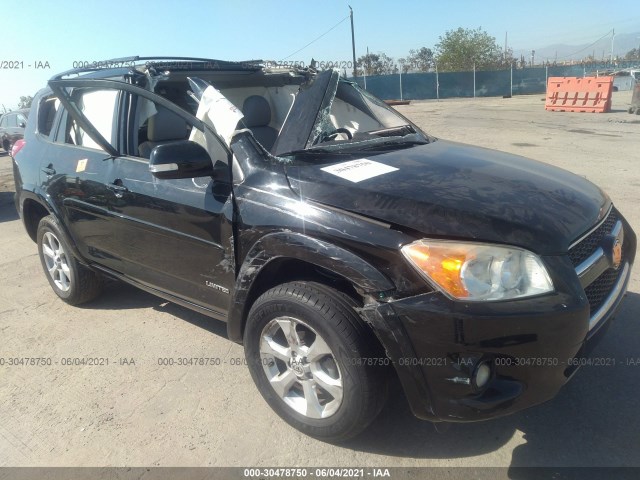 Photo 0 VIN: 2T3YF4DV0AW017800 - TOYOTA RAV4 