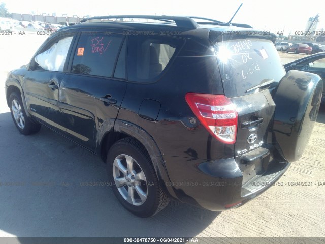 Photo 2 VIN: 2T3YF4DV0AW017800 - TOYOTA RAV4 