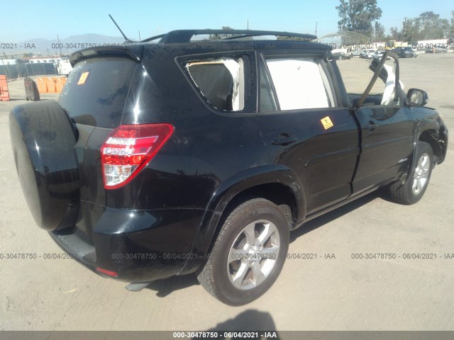 Photo 3 VIN: 2T3YF4DV0AW017800 - TOYOTA RAV4 