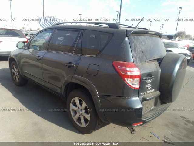 Photo 2 VIN: 2T3YF4DV0AW026285 - TOYOTA RAV4 