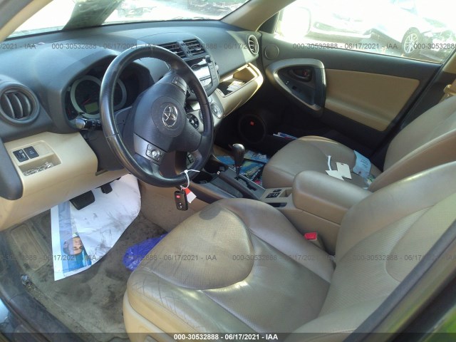 Photo 4 VIN: 2T3YF4DV0AW026285 - TOYOTA RAV4 