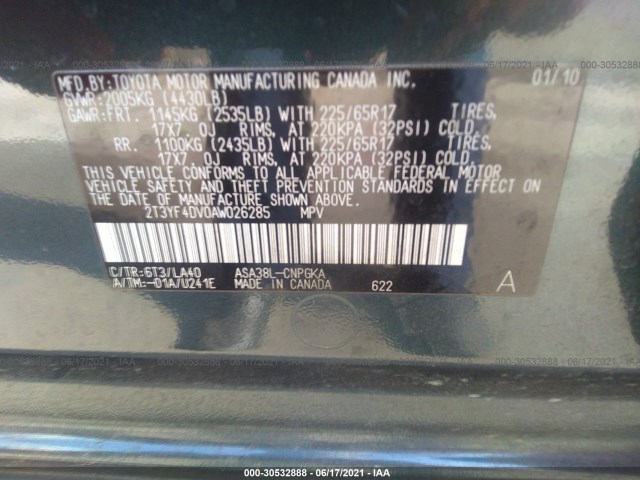 Photo 8 VIN: 2T3YF4DV0AW026285 - TOYOTA RAV4 