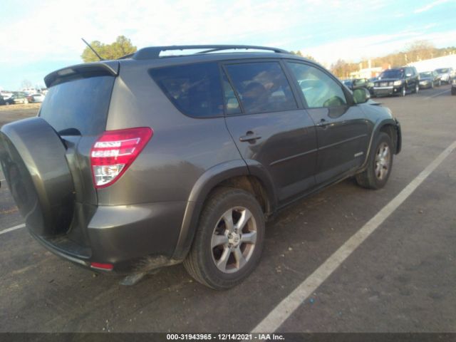 Photo 3 VIN: 2T3YF4DV0BW062821 - TOYOTA RAV4 