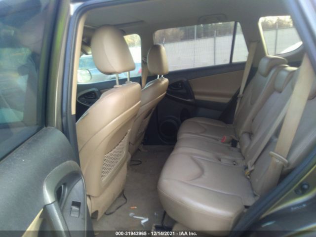 Photo 7 VIN: 2T3YF4DV0BW062821 - TOYOTA RAV4 