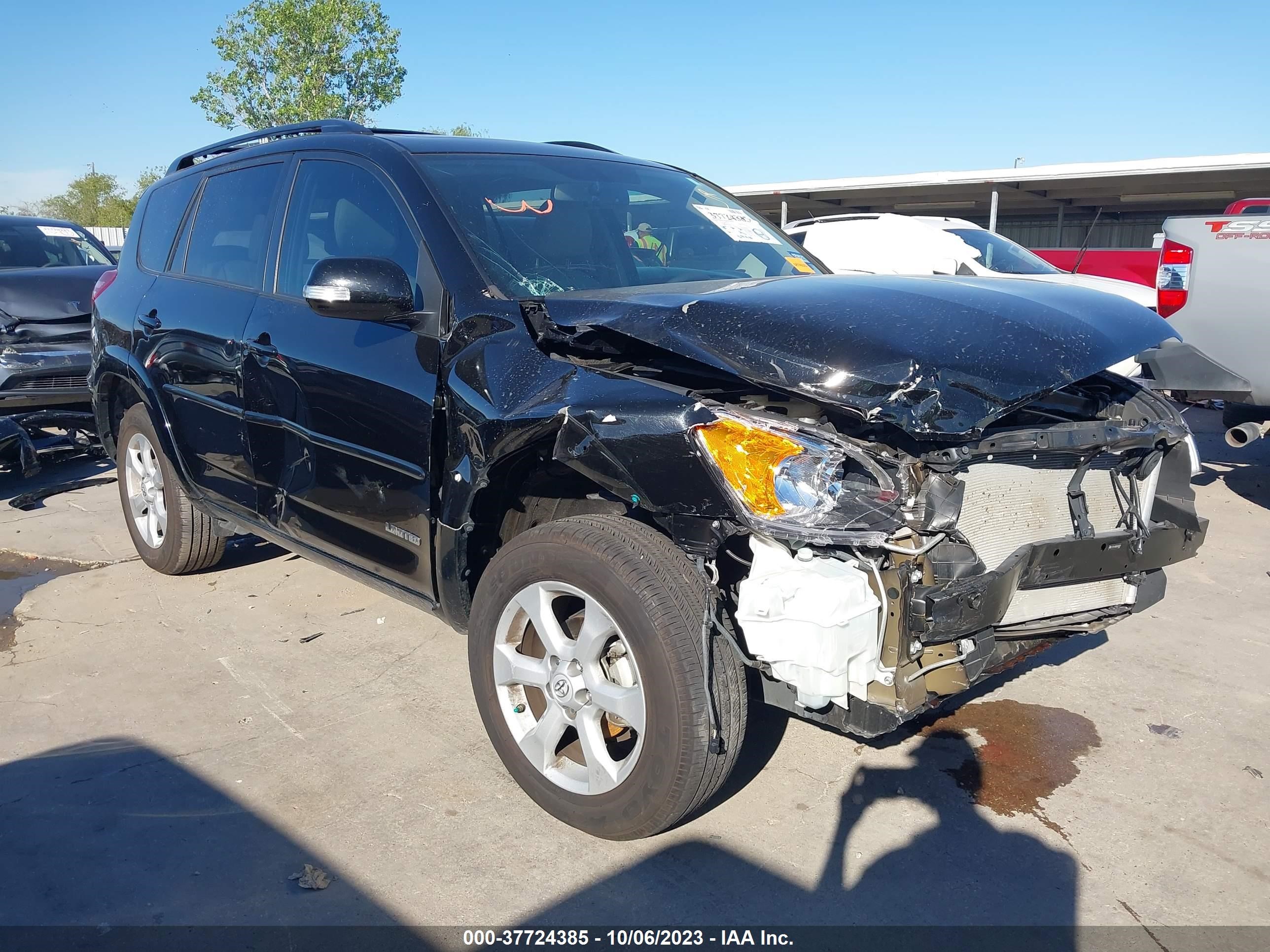 Photo 0 VIN: 2T3YF4DV0CW136871 - TOYOTA RAV 4 