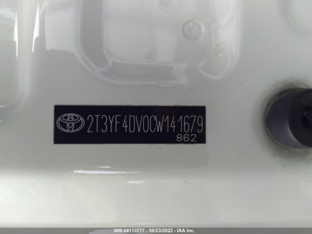 Photo 8 VIN: 2T3YF4DV0CW141679 - TOYOTA RAV4 