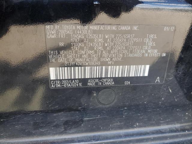 Photo 11 VIN: 2T3YF4DV1CW108349 - TOYOTA RAV4 LIMIT 