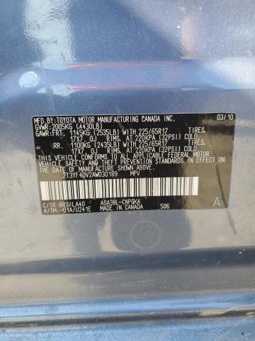 Photo 12 VIN: 2T3YF4DV2AW030189 - TOYOTA RAV4 LIMIT 