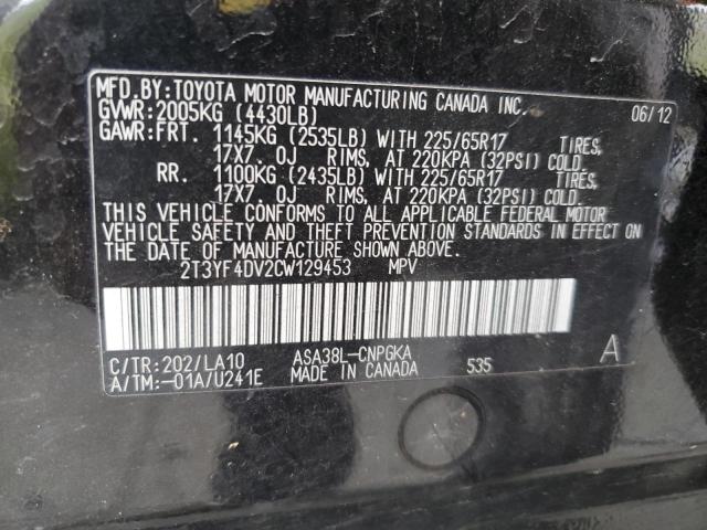 Photo 12 VIN: 2T3YF4DV2CW129453 - TOYOTA RAV4 LIMIT 