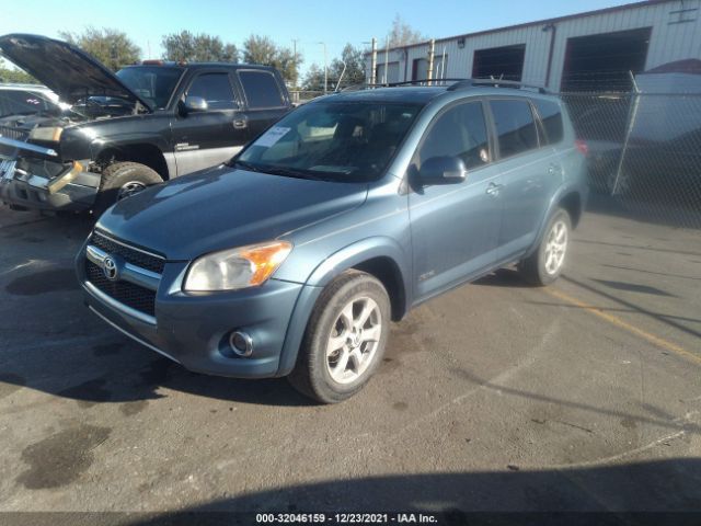 Photo 1 VIN: 2T3YF4DV2CW146186 - TOYOTA RAV4 